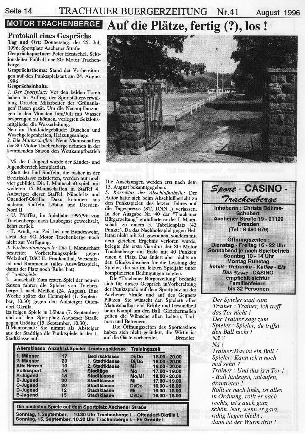 1996_08_s14_TBZ_SGM_Presse.jpg