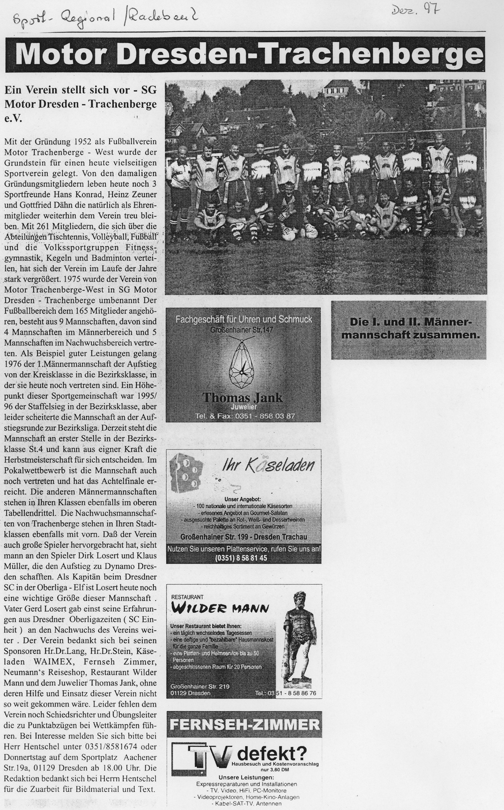 1997_12_SGM_Presse.jpg